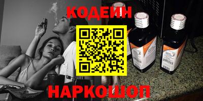 скорость mdpv Кумертау