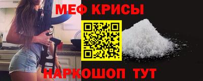 скорость mdpv Кумертау