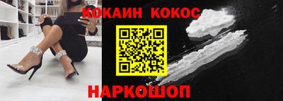 a pvp Кунгур