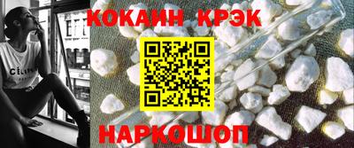 герыч Кулебаки