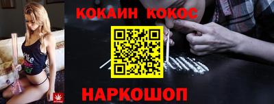 скорость mdpv Кумертау