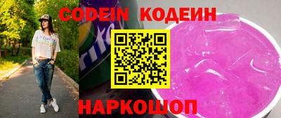 скорость mdpv Кумертау