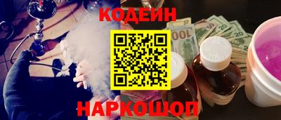 герыч Кулебаки