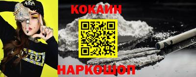 скорость mdpv Кумертау