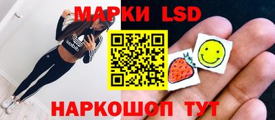герыч Кулебаки