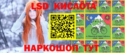 герыч Кулебаки