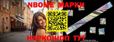 герыч Кулебаки
