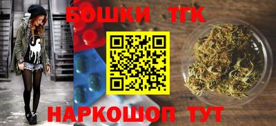 герыч Кулебаки