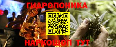 герыч Кулебаки