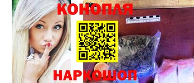 герыч Кулебаки