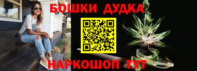 скорость mdpv Кумертау