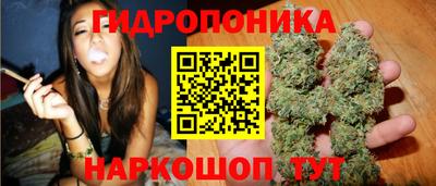 герыч Кулебаки