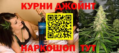 скорость mdpv Кумертау