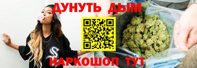 a pvp Кунгур
