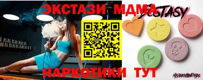 a pvp Кунгур