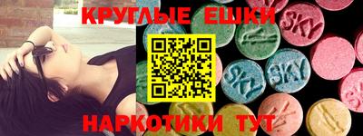 скорость mdpv Кумертау