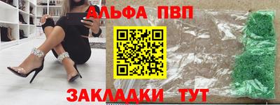 скорость mdpv Кумертау