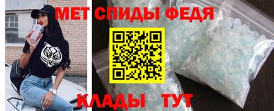 a pvp Кунгур