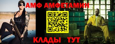 a pvp Кунгур