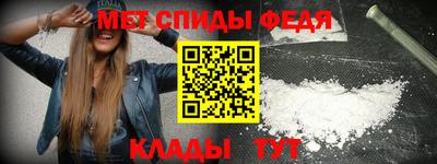 a pvp Кунгур