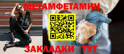 скорость mdpv Кумертау