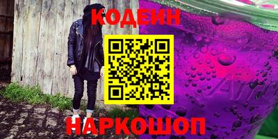скорость mdpv Кумертау