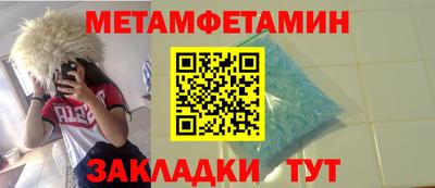 a pvp Кунгур