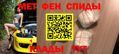 a pvp Кунгур
