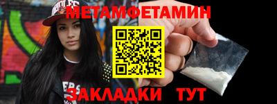 a pvp Кунгур