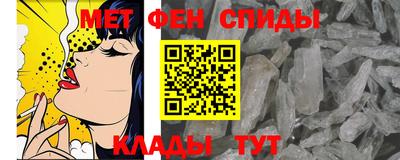 скорость mdpv Кумертау