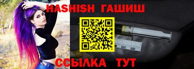 a pvp Кунгур