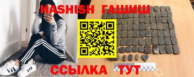 герыч Кулебаки