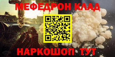 герыч Кулебаки